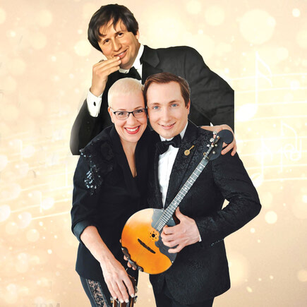 Струны света:  ханукально-новогодний концерт