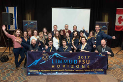 Limmud FSU Winter. Если вы хотите встретиться с интереснейшими людьми - лекторами, учеными, художниками, журналистами, актерами, - приходите 
11 февраля в Schwarz-Reisman Community Centre. Интервью с членами Оргкомитета Limmud FSU Canada - на стр.12.