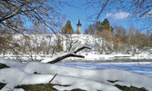 Waterloo Pioneer Memorial Tower